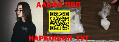 ГАЛЛЮЦИНОГЕННЫЕ ГРИБЫ Краснодар