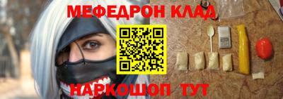 ГАЛЛЮЦИНОГЕННЫЕ ГРИБЫ Краснодар