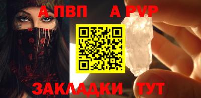 ГАЛЛЮЦИНОГЕННЫЕ ГРИБЫ Краснодар