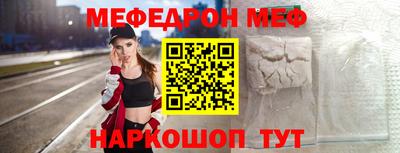 MDMA Premium VHQ Краснокаменск
