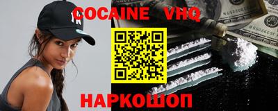 MDMA Premium VHQ Краснокаменск