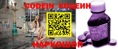 MDMA Premium VHQ Краснокаменск
