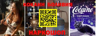 MDMA Premium VHQ Краснокаменск