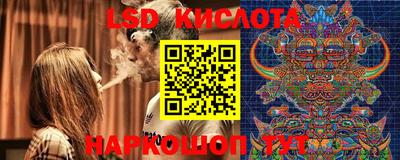 MDMA Premium VHQ Краснокаменск