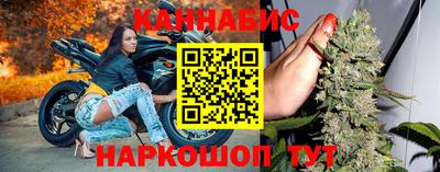 MDMA Premium VHQ Краснокаменск