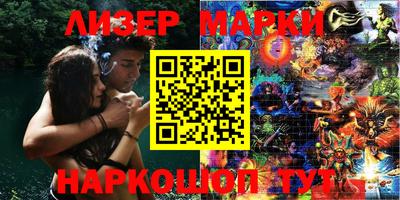 MDMA Premium VHQ Краснокаменск