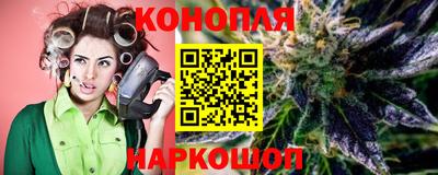 ГАЛЛЮЦИНОГЕННЫЕ ГРИБЫ Краснодар