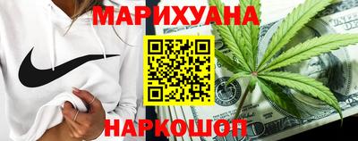 MDMA Premium VHQ Краснокаменск