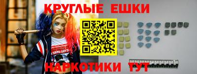 MDMA Premium VHQ Краснокаменск