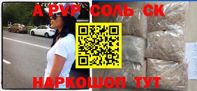 MDMA Premium VHQ Краснокаменск