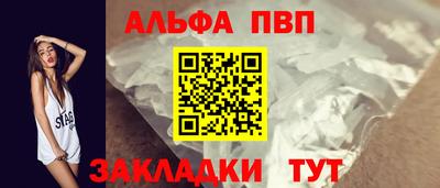 2c-b Краснознаменск