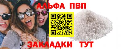 MDMA Premium VHQ Краснокаменск