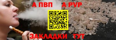 ГАЛЛЮЦИНОГЕННЫЕ ГРИБЫ Краснодар