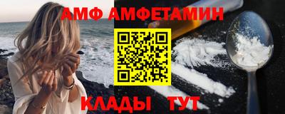 MDMA Premium VHQ Краснокаменск