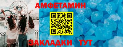 MDMA Premium VHQ Краснокаменск