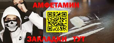 MDMA Premium VHQ Краснокаменск