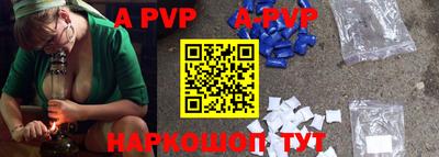 ГАЛЛЮЦИНОГЕННЫЕ ГРИБЫ Краснодар