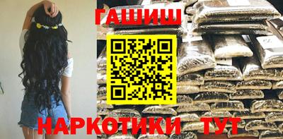 MDMA Premium VHQ Краснокаменск