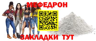 MDMA Premium VHQ Краснокаменск